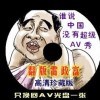 wordstalk翻译
